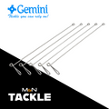 GEMINI TACKLE GENIE RIG BOOMS - 3 SIZE OPTIONS  | SEA FISHING RIG ACCESSORIES