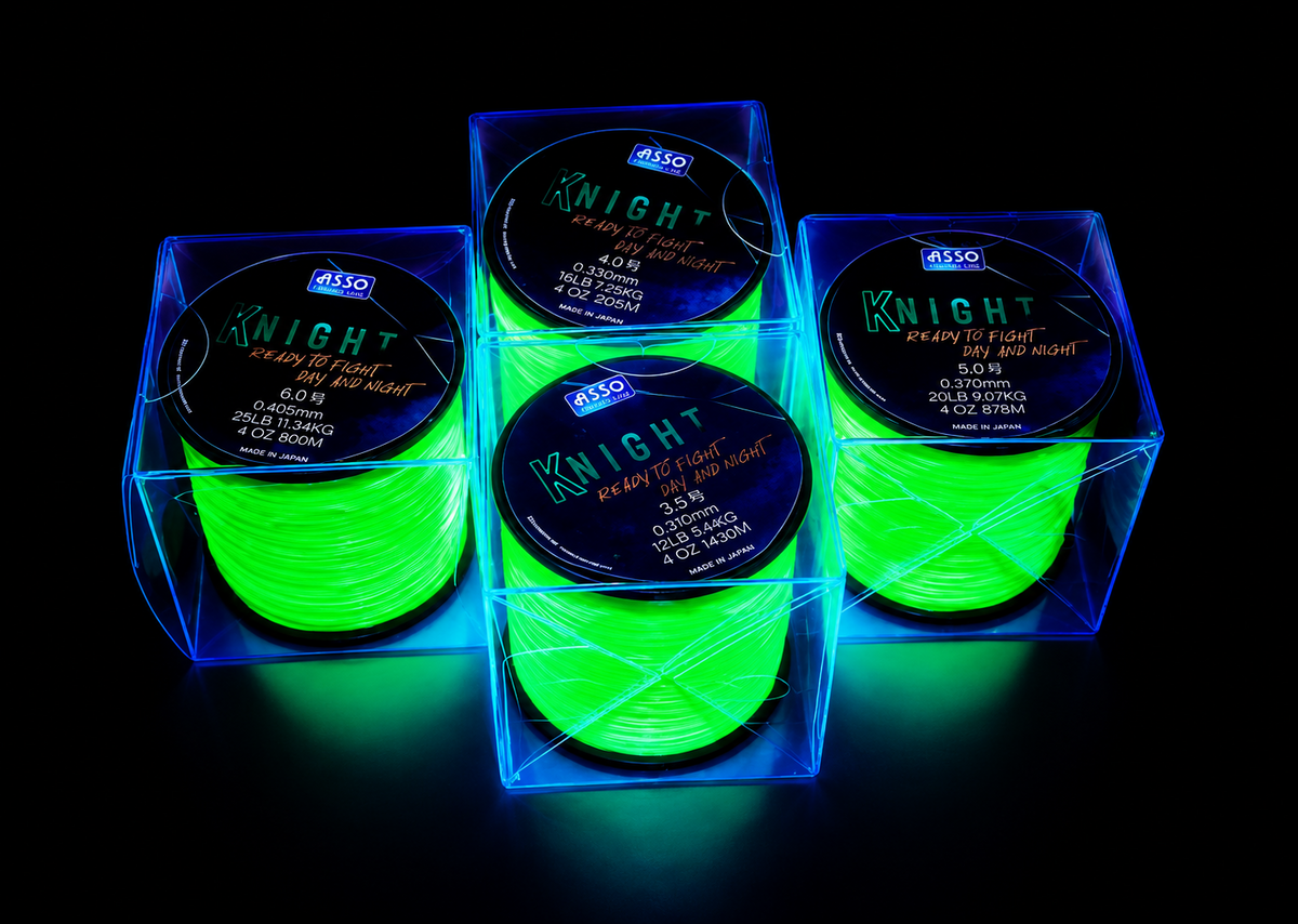 ASSO KNIGHT SURFCASTING LINE - HI VIZ GREEN 4oz SPOOLS | NEW- SURFCASTING MONO