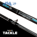 Catfish Pro Top Cat Rods - 2 Models Available