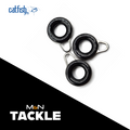 Catfish Pro Super Slider Run Rings